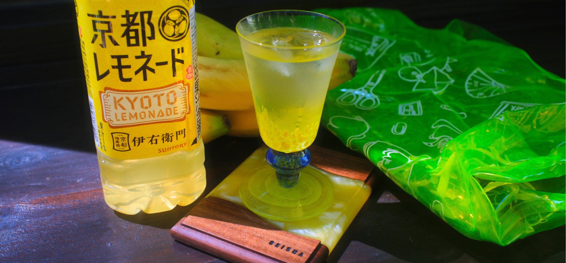 鳳梨黃細節